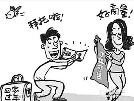 漫畫《租借女友》行業影響力與趨勢洞察