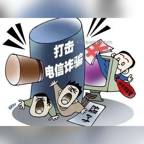 上海非機動車事故全責判定：公正還是爭議？????