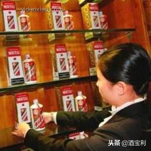 飛天茅臺散瓶批發價跌破2000元與收藏增值對比分析