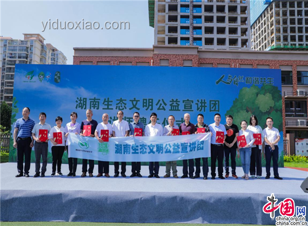 中國史前母系社會實證，開啟文明研究新紀元