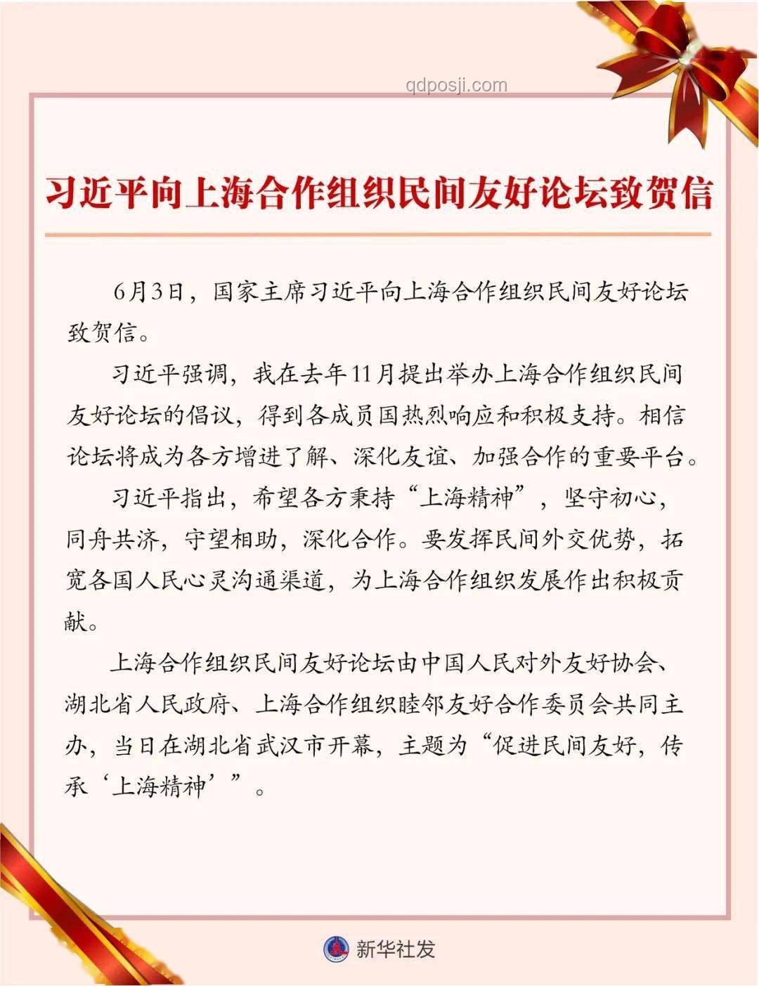 中國科學家首證史前母系社會，Nature成果的重大意義