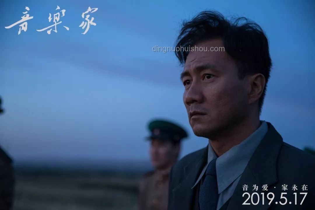 電影《老炮》心得：如何按馮小剛的意，演繹“洋火”的尊嚴與情誼