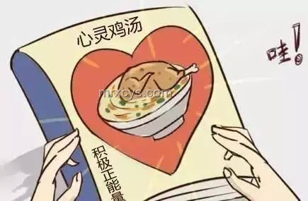 《老炮》中洋火行為策略對(duì)比分析：尊重與面子的平衡