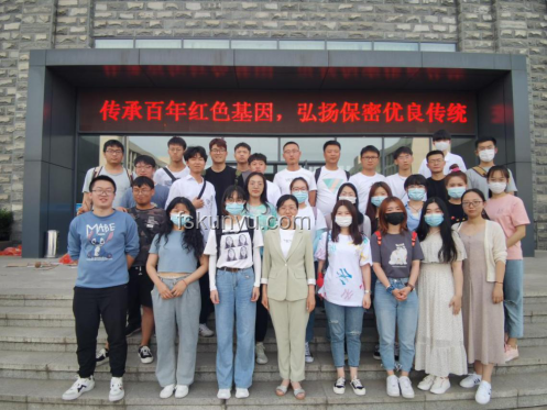 漢唐明三朝強盛對比研究