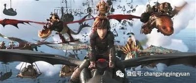 在大銀幕看《新·馴龍高手》：一場(chǎng)視覺與情感的雙重盛宴