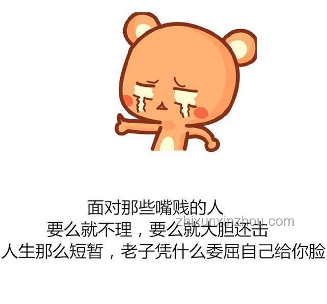 掏心掏肺付出的未來趨勢：情感投資是贏是輸？