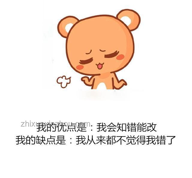 掏心掏肺付出的未來趨勢：情感投資是贏是輸？