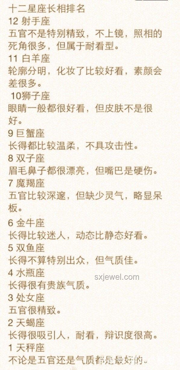 什么樣的人最吸引你？ 吸引力特質, 人際關系, 個性魅力, 情感共鳴, 價值觀共鳴