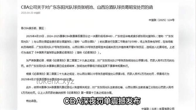 專家預(yù)測(cè)準(zhǔn)確性爭(zhēng)議：以伊沖突再證“磚家”現(xiàn)象