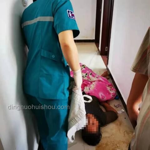 老人味原因揭秘！55歲后避開這些，遠離異味