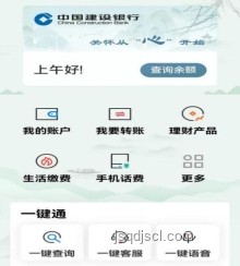 58歲柜員用放大鏡辦業務遭嫌棄？銀行服務優化指南