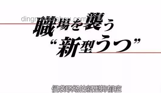 很多單位，其實(shí)已病入膏肓??：我的職場(chǎng)親歷與反思