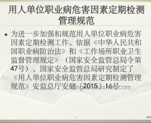 很多單位，其實(shí)已病入膏肓??：我的職場(chǎng)親歷與反思