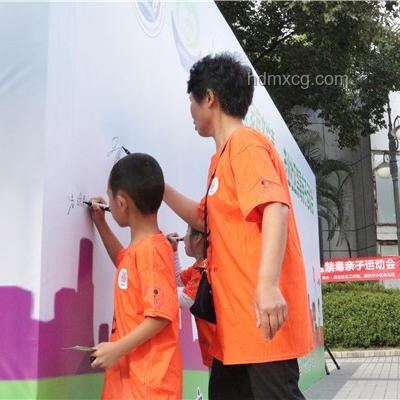 生命之旅，不在于完美，在于體驗(yàn)??