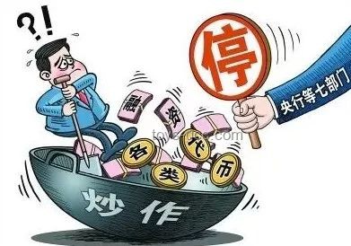 三級(jí)醫(yī)院破產(chǎn)背后：欠薪601人，院長絕食抗議的警示錄