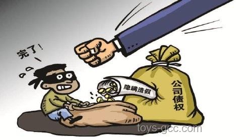 三級(jí)醫(yī)院破產(chǎn)背后：欠薪601人，院長絕食抗議的警示錄
