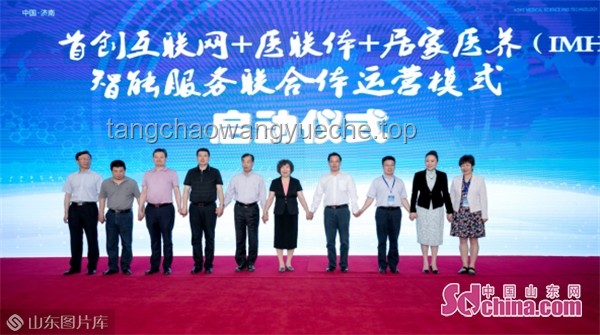 欠薪風波下的醫院創新重生：跨界思維重塑未來