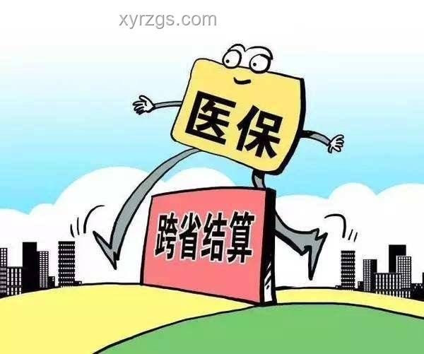 三級醫(yī)院破產(chǎn)清算背后的故事：欠薪601人，院長宣布絕食