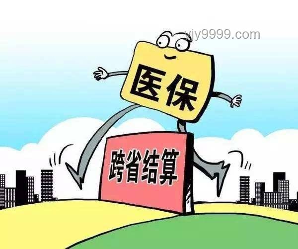 三級醫院破產清算背后的故事：欠薪601人，院長宣布絕食