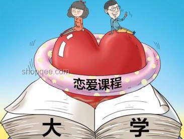 “不做愛”與“做愛”的對比分析：生理、心理與社會視角