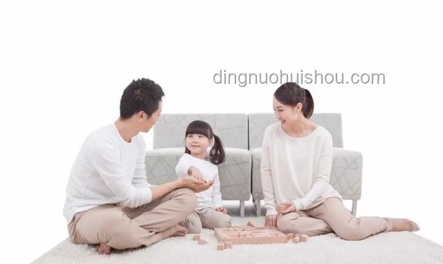家庭幸福秘訣：聰明男人如何守護(hù)小家
