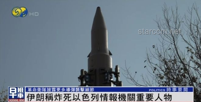 伊導(dǎo)彈襲擊事件應(yīng)對(duì)指南：保護(hù)家族住所安全