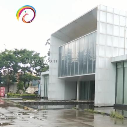 爛尾樓業主退房退款成功案例研究