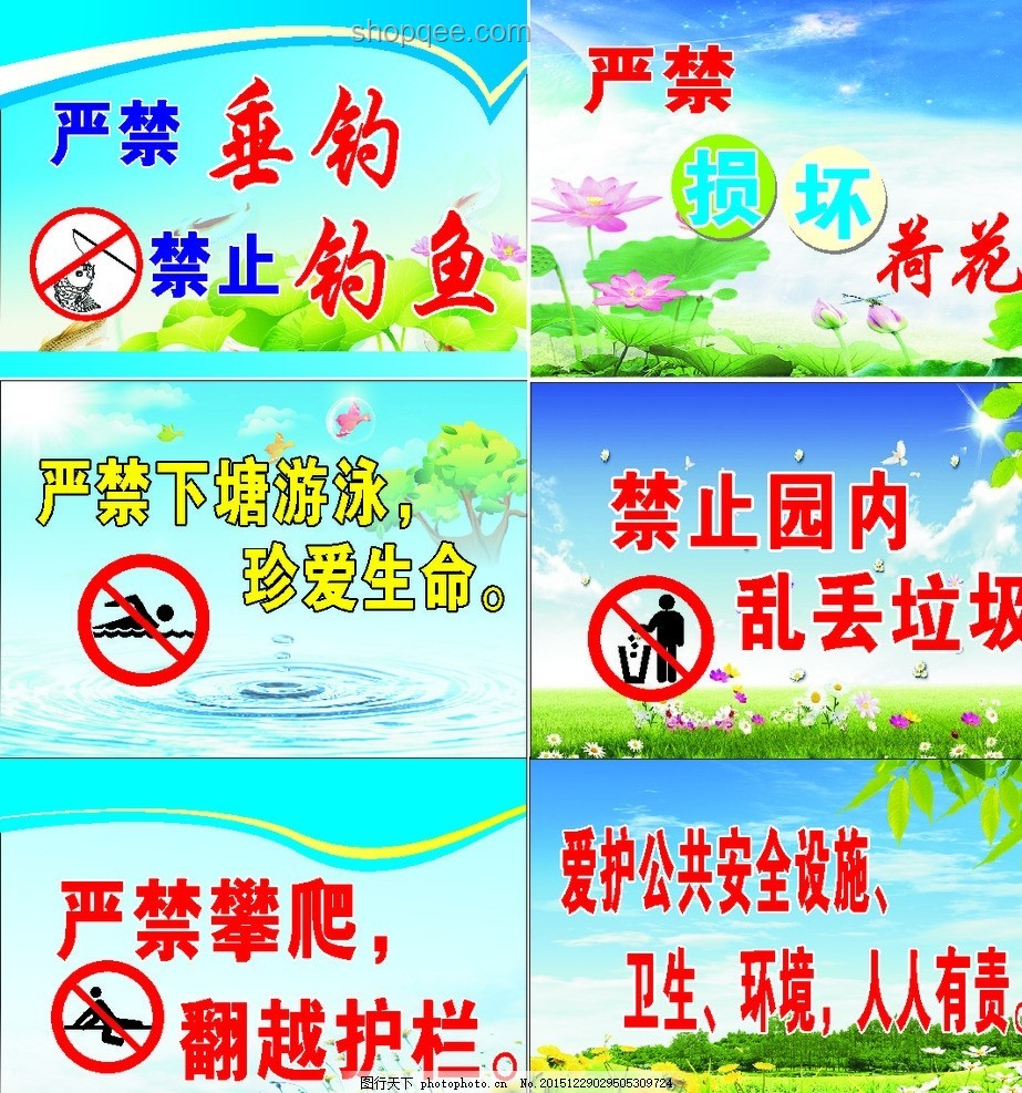 官方回應學校圍墻倒塌，悲劇中的警示與反思