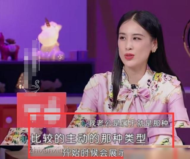 黃圣依婚姻觀變化引領公眾討論新趨勢：自主與和解