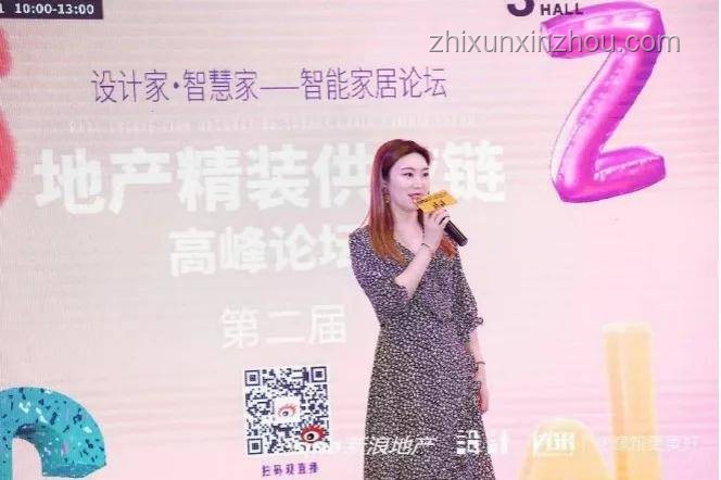 黃圣依婚姻觀變化引領公眾討論新趨勢：自主與和解
