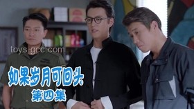 爾冬升父女年齡差引社會熱議，跨越歲月的親情紐帶
