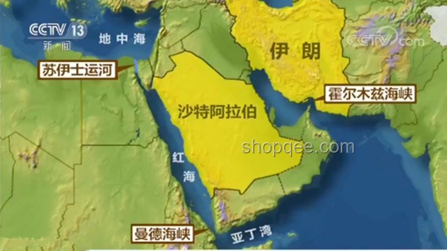 伊朗官員：嚴肅考慮封鎖霍爾木茲海峽，全球能源安全面臨挑戰