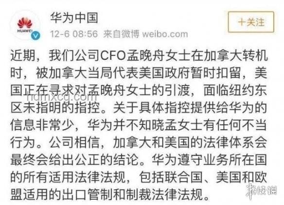 扁擔(dān)女孩的決心：上大學(xué)前專注學(xué)業(yè)，不開賬號的心路歷程