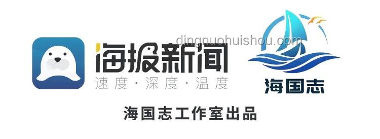 以伊沖突與中東危局的對比分析