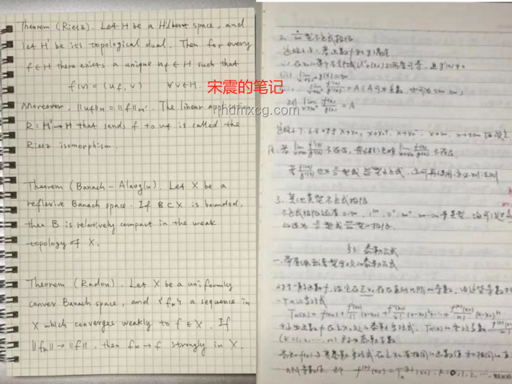 清華高顏值學霸捐款被疑炒作案例研究