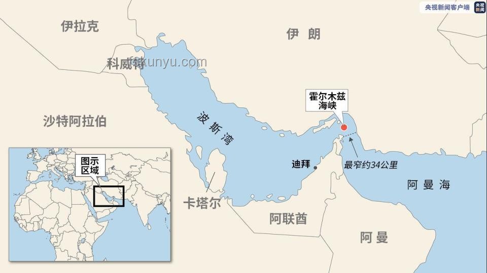 摩根大通預(yù)警：霍爾木茲海峽風(fēng)險升級，油價或飆升至120美元