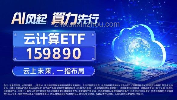 恒生生科狂飆60%，親歷中國創新藥“DeepSeek”超越AI的輝煌時刻??