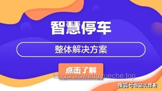 杭州一泡泡瑪特開業當天閉店問題解決策略