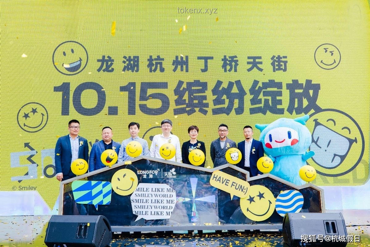 杭州泡泡瑪特開業閉店：創新試錯的勇氣與實踐