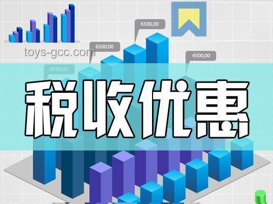 杭州一泡泡瑪特開業當天閉店問題解決策略
