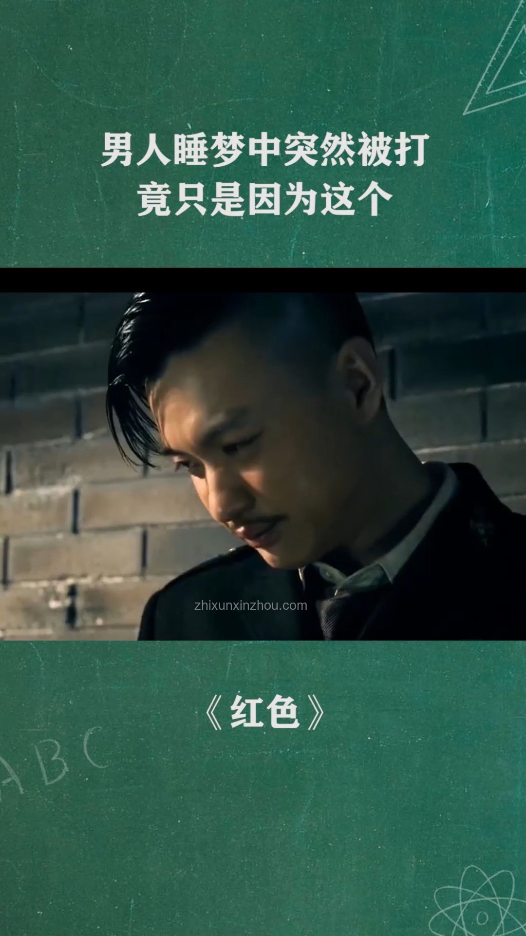 男子夢(mèng)中被咬本能掐住發(fā)現(xiàn)是老鼠：解決方案