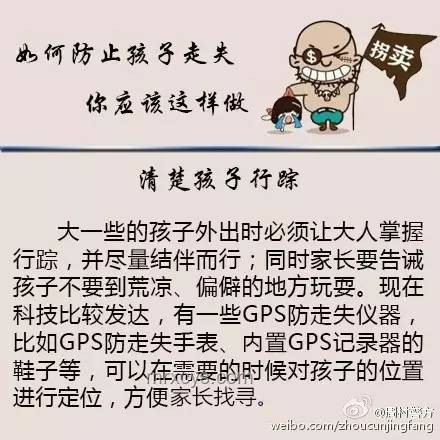 扁擔女孩現象透視：流量時代下的堅守與抉擇