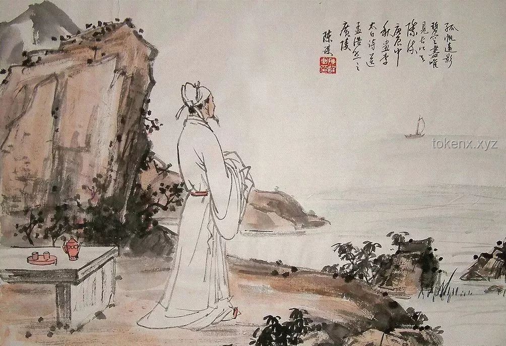詩人鄭愁予離世，緬懷文學巨匠的詩意人生??, 哀悼, 文學記憶, 靈感源泉, 傳承