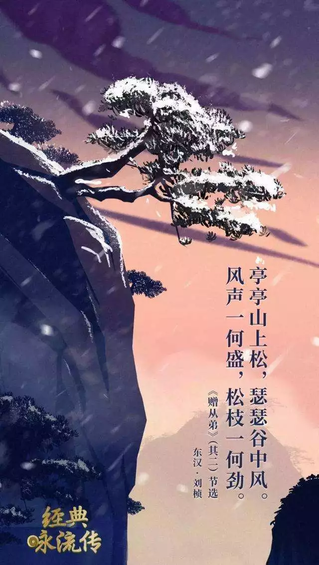 鄭愁予詩意跨界的創新啟示：92載墨香與未竟的想象之旅