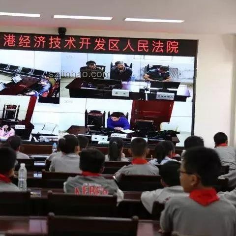 連云港隊1比1蘇州隊：足球賽事背后的城市文旅融合洞察