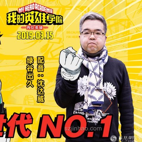 頂尖科研院遇襲前后對比：安全、科研影響及應對措施分析