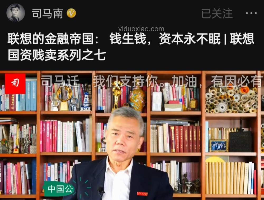 李現推《醬園弄》：跨界勇氣激發影視創新浪潮
