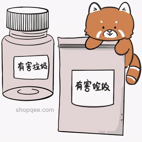 小孩打碎體溫計致家長誤食水銀解決方案