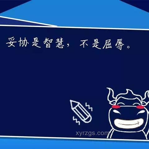 中了500萬，你會立馬離職嗎？財務自由與職業規劃的深度剖析