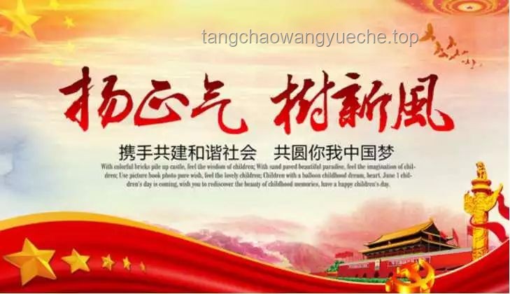 “禁酒令”后“禁辦令”來襲，升學(xué)宴何去何從？